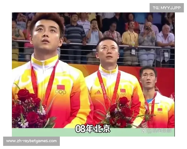 2016年奥运会中国与美国争夺金牌荣誉较量精彩回顾